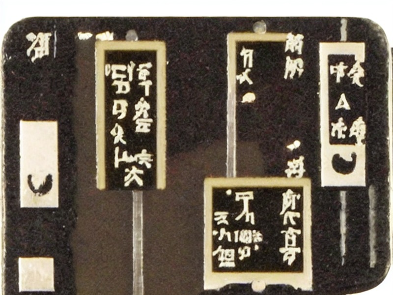 pg电子官网入口产品资料｜从工业控制采购看替代料与风险控制