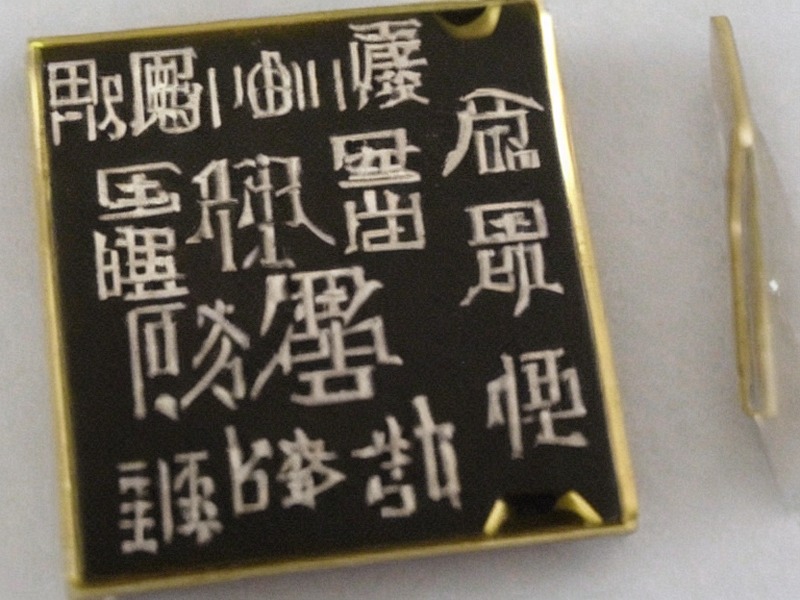 机箱外壳资源在工业控制中的选型资料 2