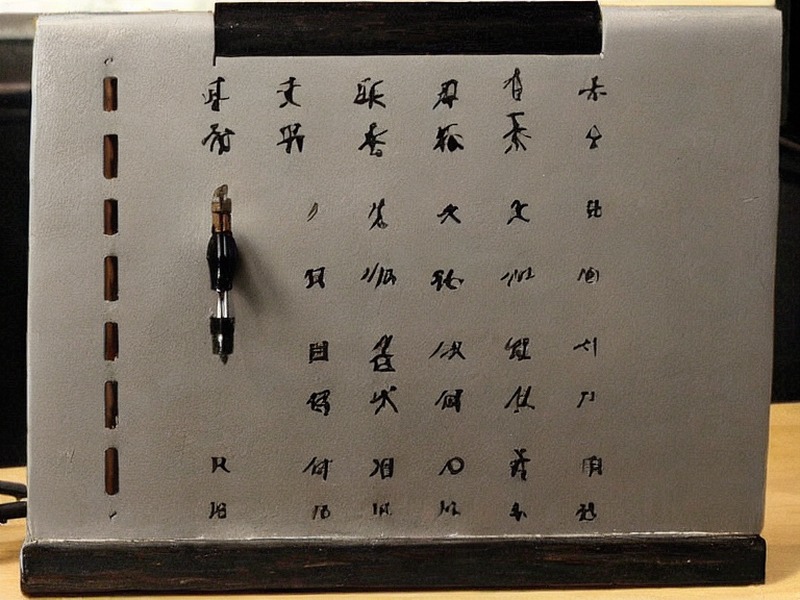 以太网接口产品线工程应用 2