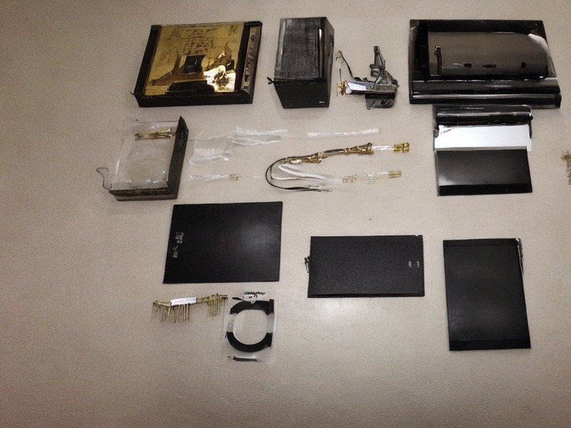 射频连接应用页应用说明