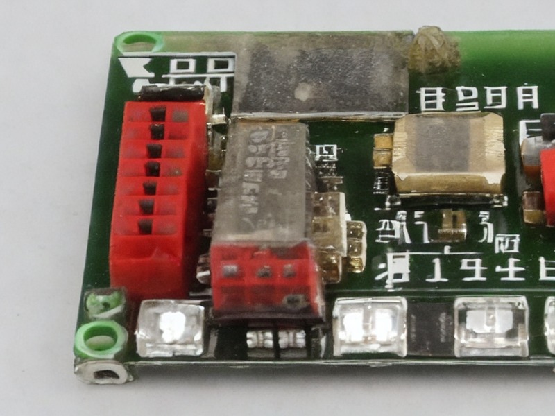 pg电子官网入口 连接器资料 2